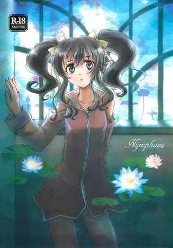 (C82) [Furiko (Mametarou)] Nymphaea (Tales of the Abyss)