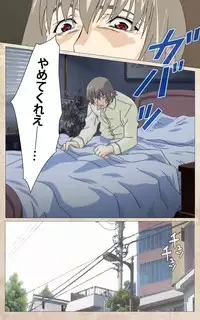 [Mink] [Full Color Seijin Han] Yakin Byoutou・Ni ope:01 Complete Ban [Digital]