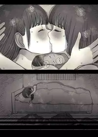 Jogakuryou ni Sasowarete