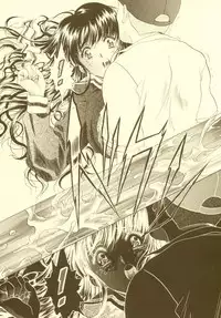 (CR27)[Hen Rei Kai (Kawarajima Kou)] Sakura Ame Soushuuhen (Card Captor Sakura)