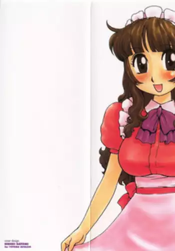 [Karma Tatsurou] Kuragari no Low-Rise | Low-Rise in the Darkness (COMIC Kairakuten 2013-10) [Chinese] [半夜爸豆妖個人漢化] [Digital]