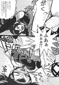 (C70) [RPG Company 2 (Various)] Tsundere Tamashii (Suzumiya Haruhi no Yuuutsu)