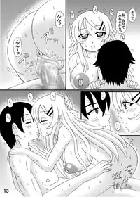 [Neko Melon-ya (Kurokawa Ryou)] Ore no Imouto wa Kareshi Kanojo Kankei ? (Ore no Imouto ga Konna ni Kawaii Wake ga Nai) [Digital]