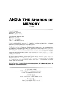 [Kirikaze] ANZU ~Kioku no Hakuhen~ | The Shards of Memory [English] [Ex-S Woo] [Decensored]