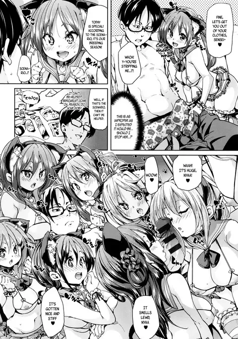 Fuwatoro ♥ Jusei Chuudoku! | Soft & Melty ♥ Impregnation Addiction! Ch. 1-6