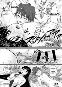 [Torajima-shi Kouhouka (Torajimaneko)] Boku no Himitsu no Machi The Secret City [English] {doujins.com} [Digital]