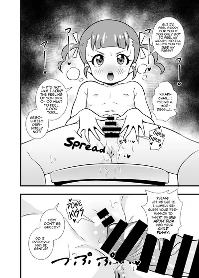 Imoyaman Dai no Otona ga Shougakusei Aite ni Yokubou Marudashi Seishori Onedari | Imoyaman - An Adult Man Shamelessly Begging a Grade Schooler to Help Him Relieve His Sexual Tension