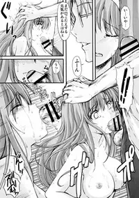 (C95) [HIGH RISK REVOLUTION (Aizawa Hiroshi)] Shiori Dai-Yon-Shou Futarime no Jushin (Chuukan) Shinsouban (Tokimeki Memorial)