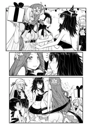 FE3H Domina How I met my mother