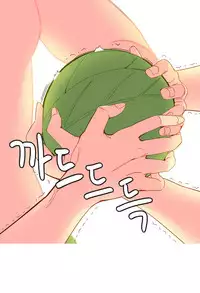 [Rozer] 我统治的世界(A World that I Rule) Ch.1-16 [Chinese]