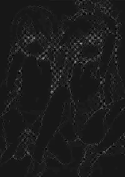 (C80) [GALAXIST (BLADE)] Momoiro Subuta 2 (Infinite Stratos) [chinese] [猫猫个猫汉化]