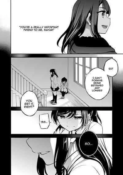 [Crazy9 (Ichitaka)] C9-46 Sayuri 6 Shinyuu ni Kareshi o NTR-renagara Shoujo wa Otoko ni Okasareru | C9-46 Sayuri 6 While She's NTR'ing Her Boyfriend He's Busy Fucking Her Best Friend [English] {Doujins.com} [Digital]