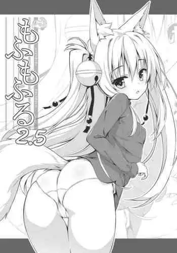 (C97) [Nodomaru Biyori (Yuzuka)] Motto Mofumofuru Soushuuhen [Chinese] [一只麻利的鸽子汉化x山樱汉化x幻千零个人汉化]