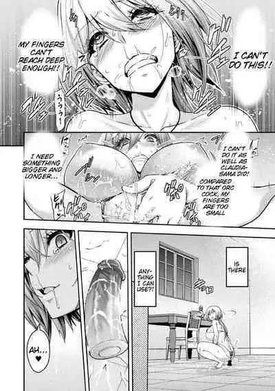 ERONA 2 Orc no Inmon ni Modaeshi Miko no Nare no Hate Yon-wa "Mesubuta Shitto Kouhen"