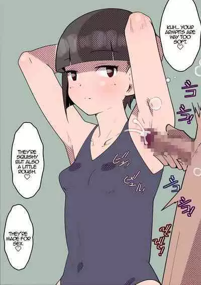 Muhyoujou Imouto ni Ijimeraretai. I Want To Be Teased By My Deadpan Little Sister