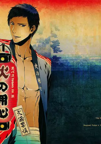 [ネオアルティメットワークス] 機械兵アレックス(体験版)+