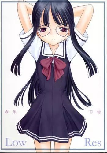 [Pazzo S.P.] Low Res