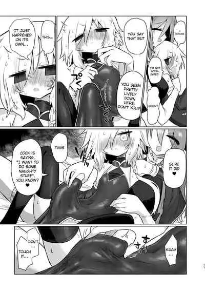 [Shadan Katsudoh (Kyuusuikei)] Onna Inma dashi Onnanoko ni Haeteiru no ga Risou desu!! [English] [ChoriScans] [Digital]