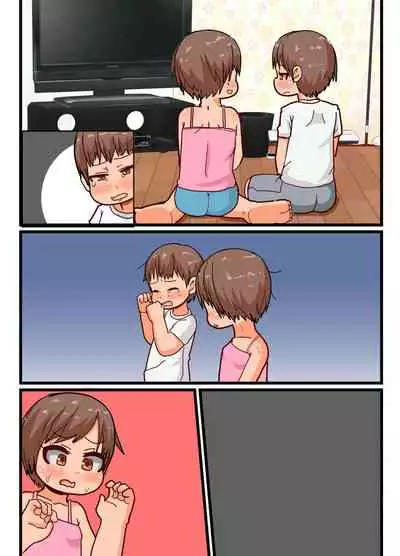 [Genki Colors] Undou Zuki na Onee-chan to Undou Girai na Otouto-kun