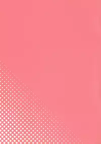 (SC2018 Spring) [Aihara Hanten (Aihara Shouta)] Zuihou-chan to Ecchi na Osake de Parynigh (Kantai Collection -KanColle-) [Chinese] [山樱汉化]