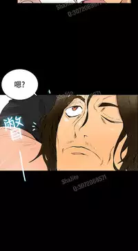 PC Goddes Room 女神网咖 1-3 Chinese