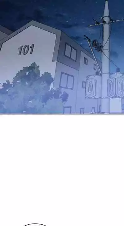 维持秘密的保安法 Ch.1