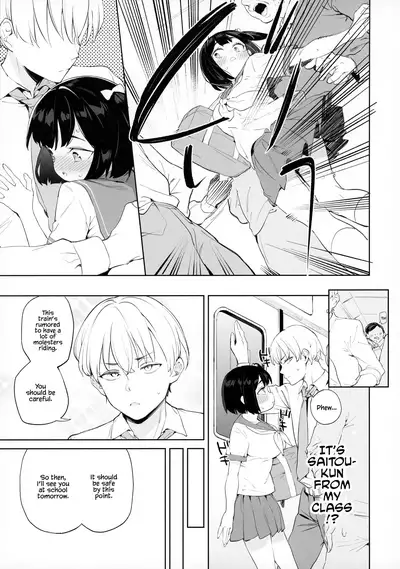 Chinpo no Dekasa de shika Otoko no Kachi ga Wakaranaku Natta "Onnanoko" | A "Girl" Who Determines The Value of Men Based On The Size Of Their Dicks