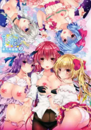 (C88) [Setoran (Itou Seto, Tanno Ran)] Star Setoran Touhou Sairokushuu2 (Touhou Project)