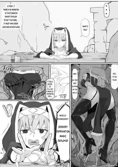 Teikyuu Zako Inma no Shokushu ga Fukai nanode Kankaku Shadan Mahou o Tenkai Shimashita wa!! | This Lowly Incubus Trap's Tentacles Felt Gross So I Cast Sensory Deprivation Magic On Myself!!