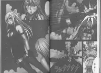 [Crimson] Taimashi Kaguya [Kanzenban] | 退魔士加乃綾【完全版】 [Chinese]