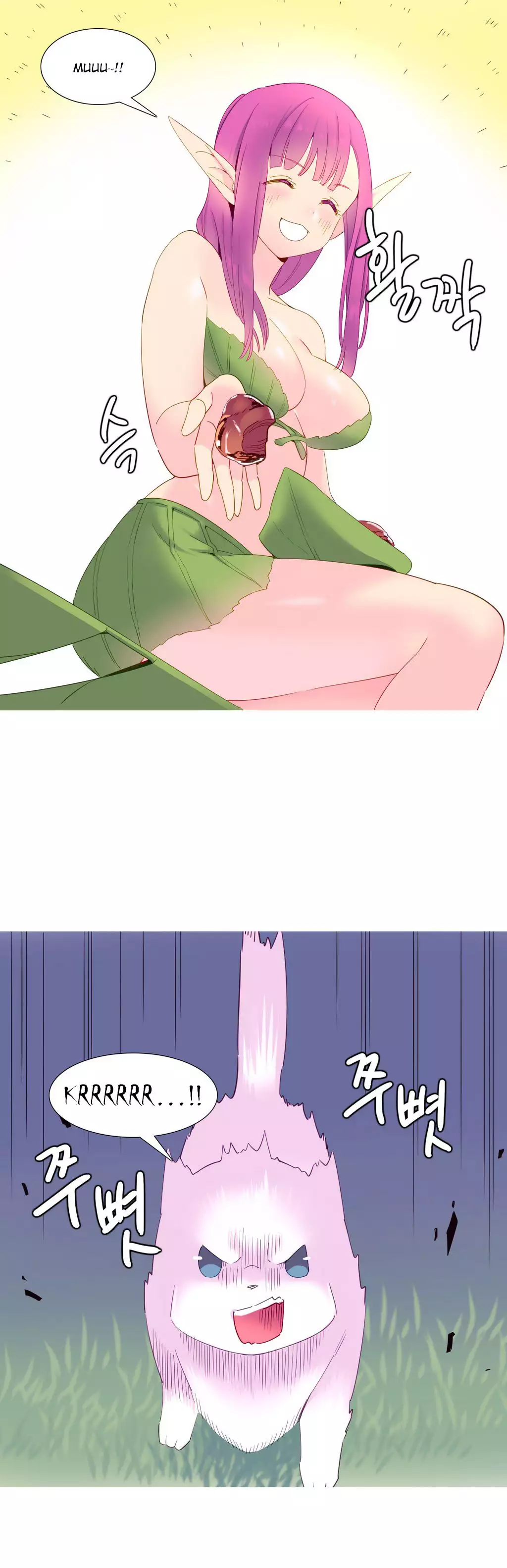 A World that I Rule | 我统治的世界 Ch.1-19