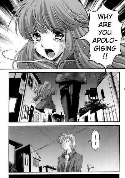 (C83) [HIGH RISK REVOLUTION (Aizawa Hiroshi)] Shiori Volume - 19.2 - The feast with insanity and desperation Part 2 (Tokimeki Memorial) [English] [uanime5]