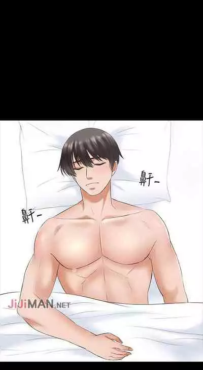 【周一连载】家教老师(作者: CreamMedia) 第1~42话