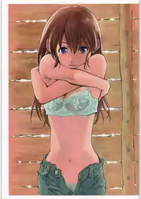 (C70) [Saitaniya (Saitani Umetarou)] Umega Vol. 2