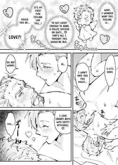 (MUYOKU) To Catch A Cute Middle-Aged Man - かわいい中年捕まえ方 [English] {Rhyhorn}