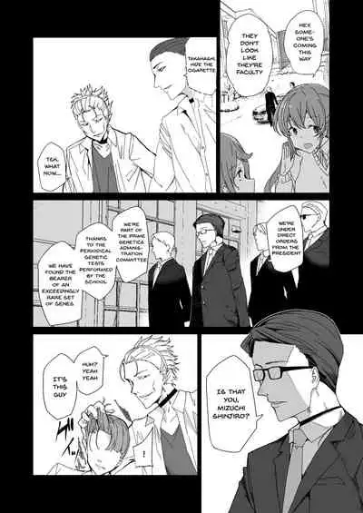 [Waffle Doumeiken (Tanaka Decilitre)] Joukyuu Seishi Chakushou Gimuka!? 2 ~Boku o Ijimeteta Yatsura no Kanojo o Netotte Tanetsuke!~ [English] {Doujins.com} [Digital]