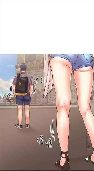 [北鼻 & 逃兵] 超市的漂亮姐姐 1-69 官方中文（連載中）