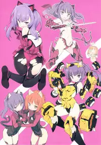 (C94) [Lovewn Outpost (BLADE)] Noblesse Oblige (Alice Gear Aegis) [Chinese] [朔夜汉化]