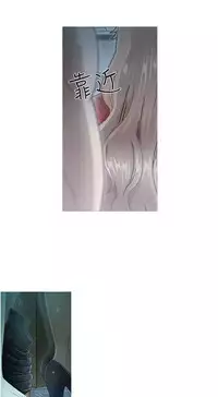 中文韩漫 KEEP THE GIRLS Ch.0-5 [Chinese]