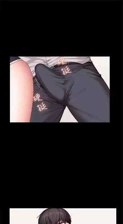 （周3）健身教练 1-31 中文翻译 （更新中）