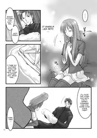 (C67) [Ao no Kakera (Oumi)] Hikari no Gogo mo, Hoshi no Yoru mo (Fire Emblem The Sacred Stones) [English] {CGRascal}