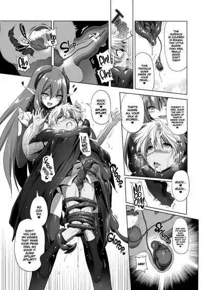 Bouken no Sho Series Soushuuhen - The Adventurer's Log Has Been Fully Recovered Vol. 1