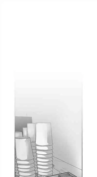 （週1）美麗新世界 1-73 中文翻譯 （更新中）