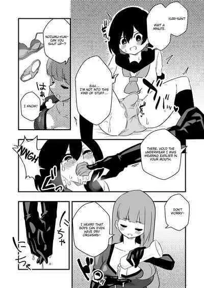 Toshishita Kareshi Josou Dorei Choukyou