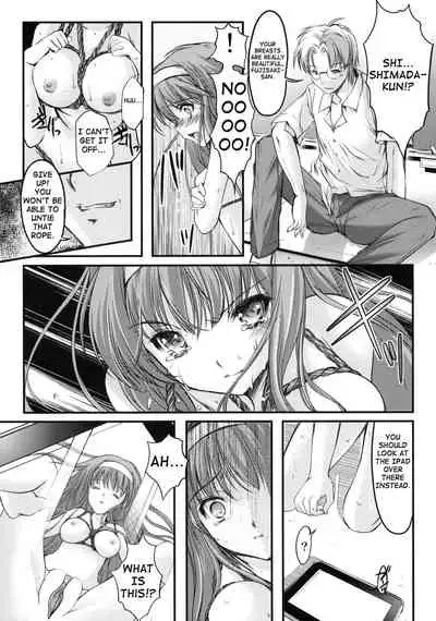 (COMIC1☆6) [HIGH RISK REVOLUTION (Aizawa Hiroshi)] Shiori Dai-Ichi-Shou Kuppuku - Shinsouban | Shiori day 1 - Yeild to its deceitful threats (Tokimeki Memorial) [English] [shakuganexa] [Decensored]