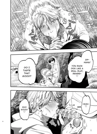 [KANIPANKO (Kanipan Mushamusha)] Kyokon Sugiru Oshiego ni Choukyou Sarete Ketsuman Dorei ni Narimashita ~Dokidoki Rinkai Gakkou Hen~ | Sexually Trained By My Excessively Big Dicked Student ~Thrilling Seaside School Trip~ [English] [Pipopipo]