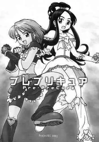 ai ga omoi kishi koushaku ha、tuihou reijou no subete wo ubai tukushitai。 | 爱得太深沉的骑士公爵,想要夺得流放千金的一切。 22