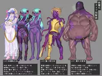 [pinkjoe] Kuromajo no Koukotsu 2 [Chinese] [这很恶堕汉化组]