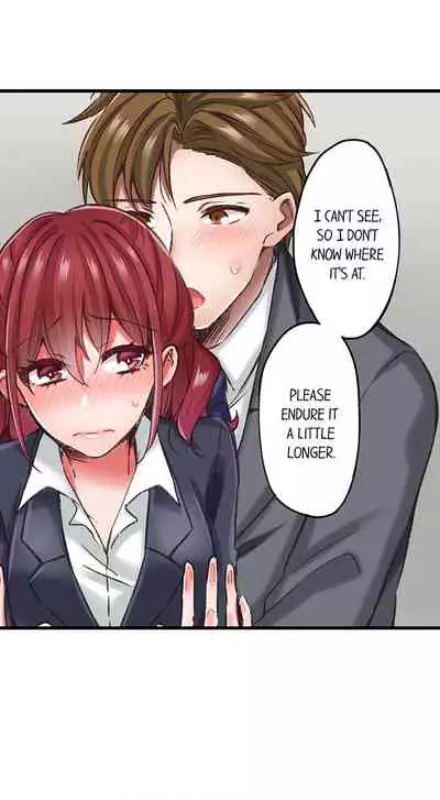 Jitaku no Kagi wa Toroana no Naka ~Ijiwaru na Yubi de Hojirarete Iku... | The Key to my Body Ch. 1-9