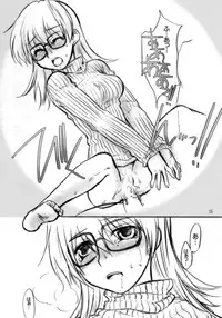 (C67) [AHM (Lact Mangan)] Inugoya no Sekai vol.02 (Read or Die)